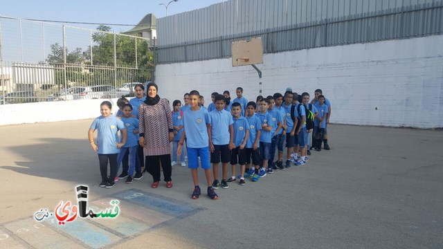  كفرقاسم- فيديو: البداية الصحيحة هي عنوان النجاح .. مدرسه جنة ابن رشد تستقبل طلابها بمراحل مدروسة وتودع حجاجها